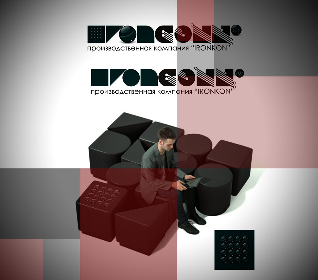 Разработка фирменного стиля